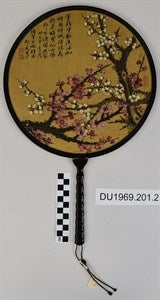 Image description is not available for DU1969.201.2